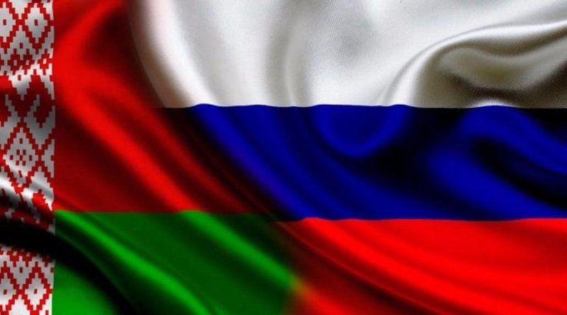 Флаг Беларуси и РФ