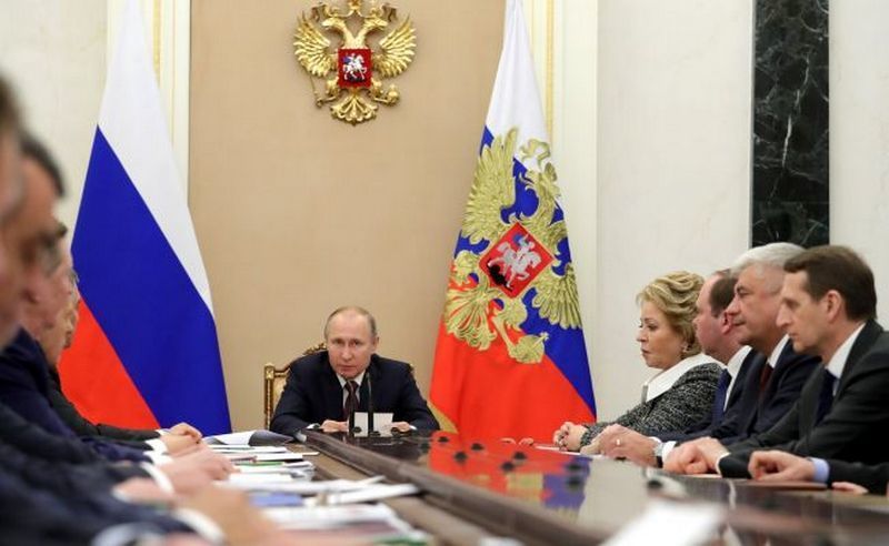 Заседание Совета Безопасности РФ