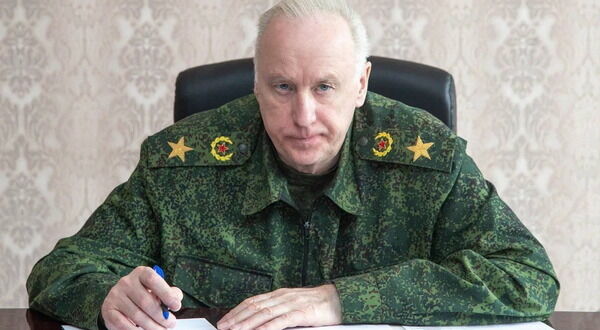 Александр Бастрыкин