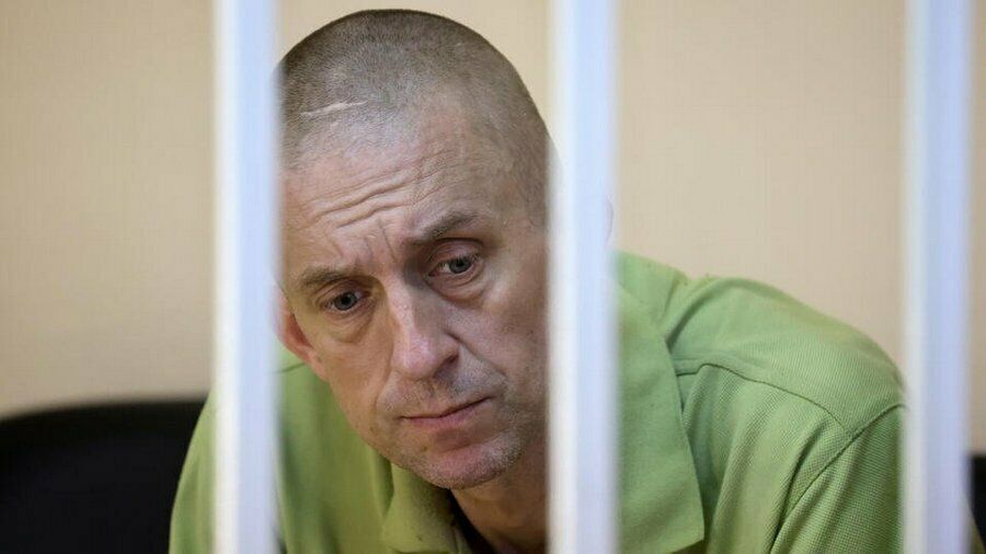Шон Пиннер
