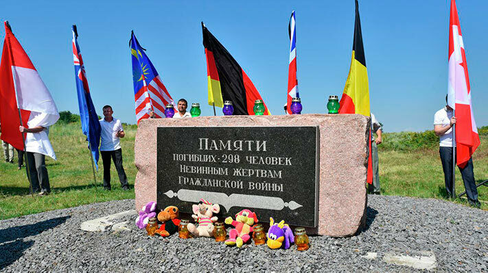 Мемориал жертвам катастрофы лайнера МН17
