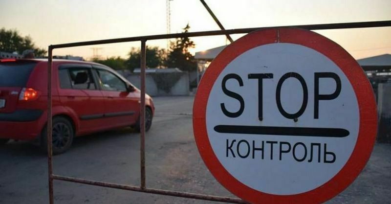 В ДНР больше нет пограничного контроля