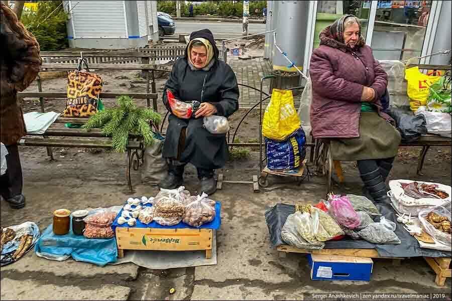 Люди в Украине