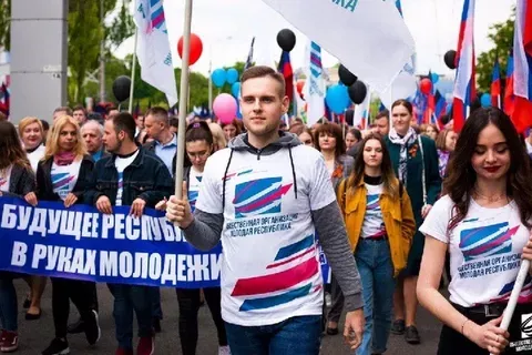  молодежь Донбасса