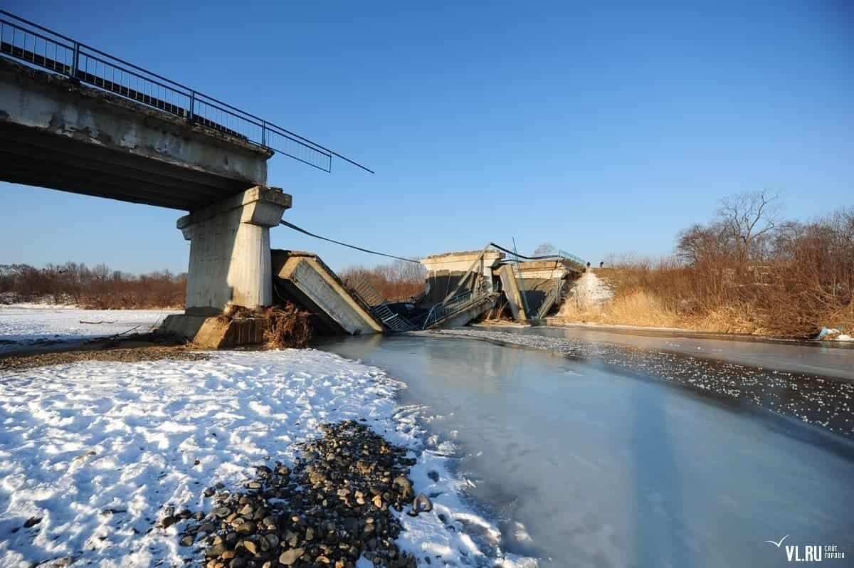 Разрушенный мост