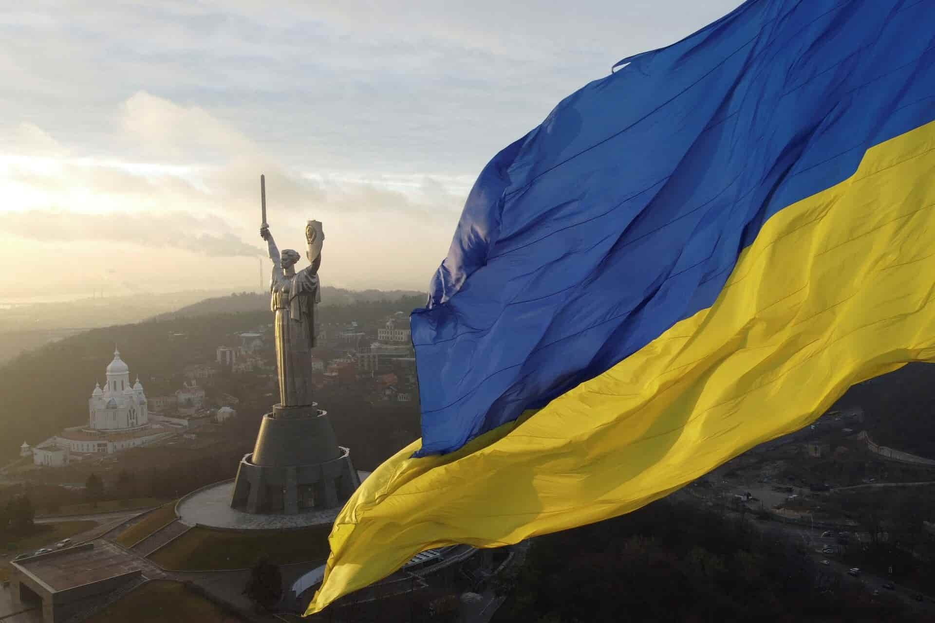 Украина