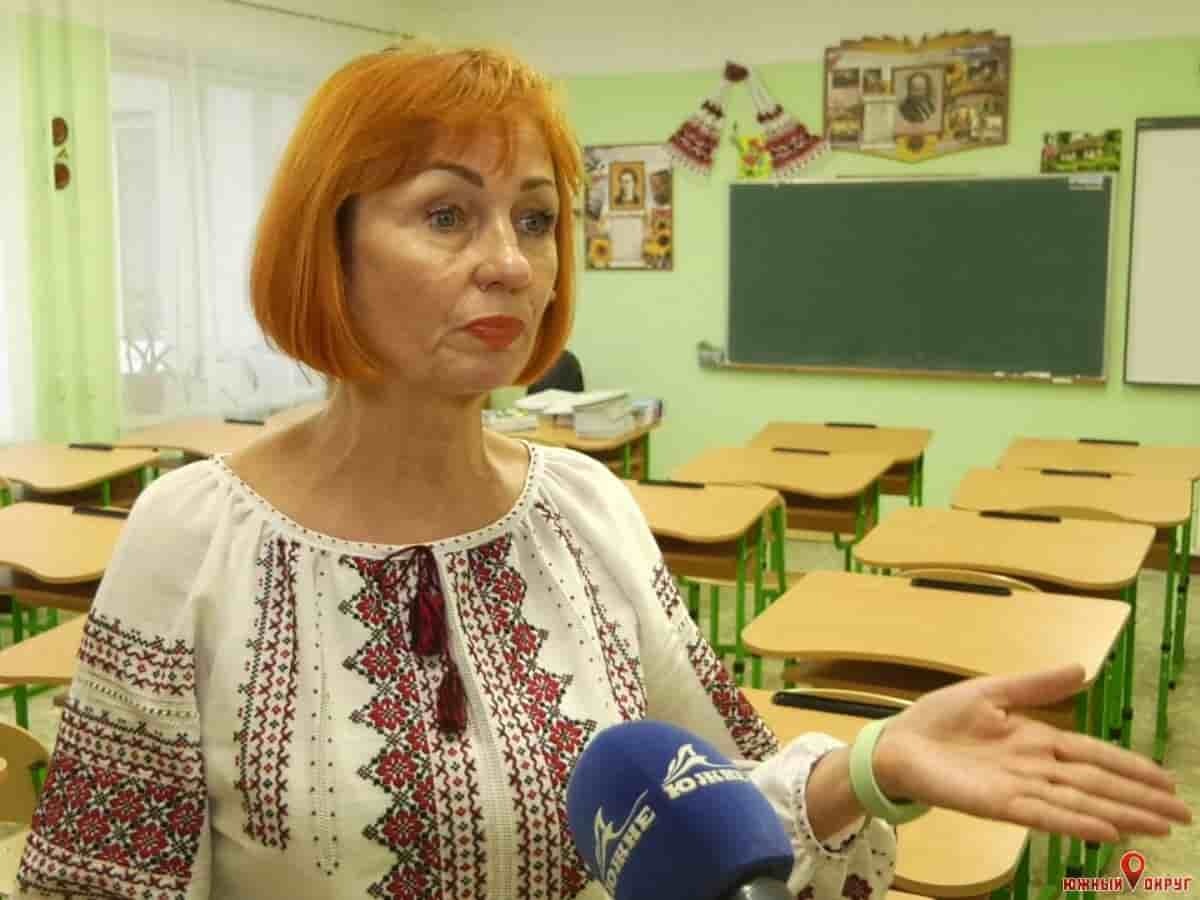 Украинские учителя