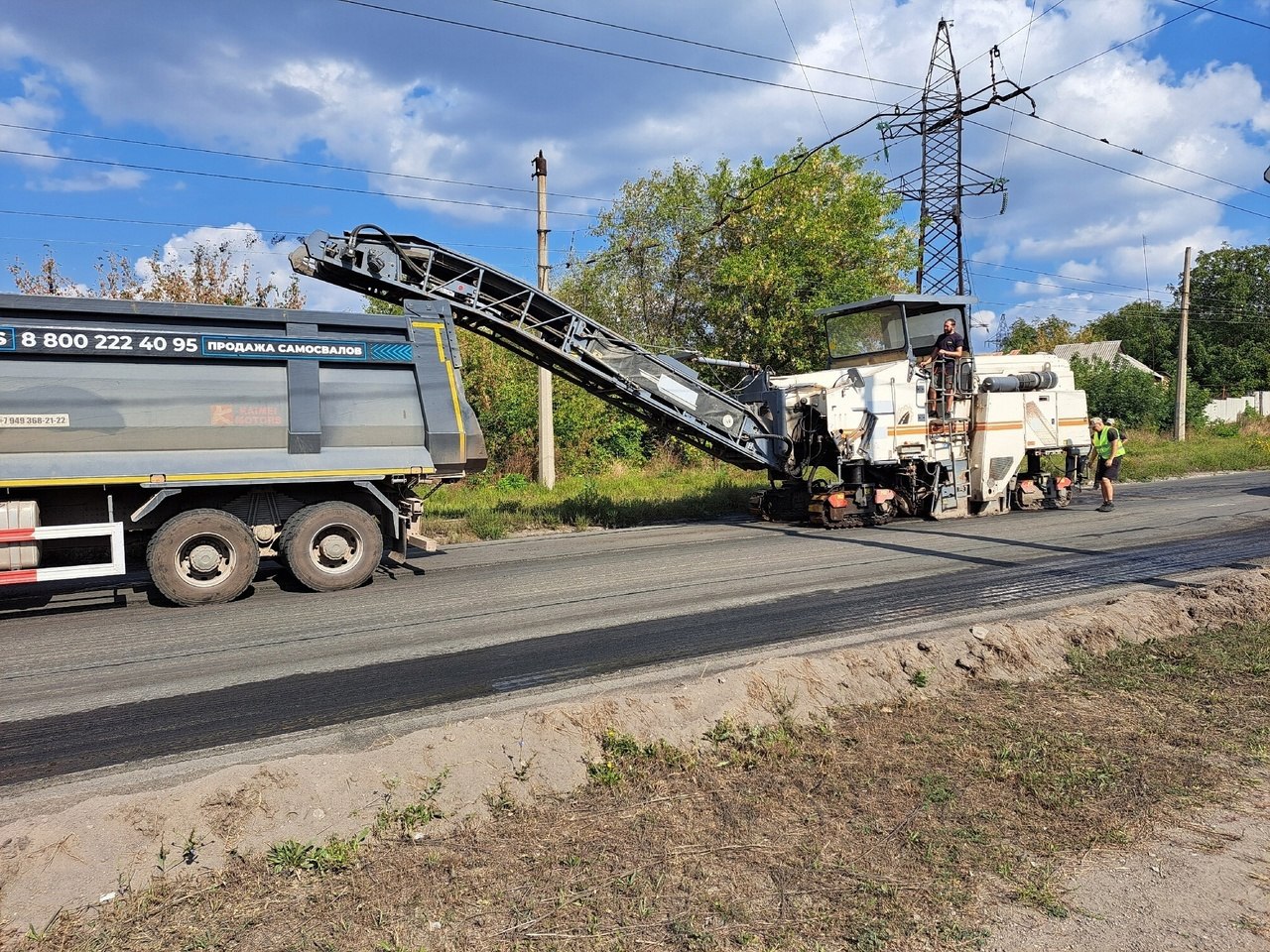 Дороги в Горловке