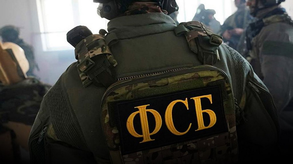 В ДНР задержан сотрудник ФСБ