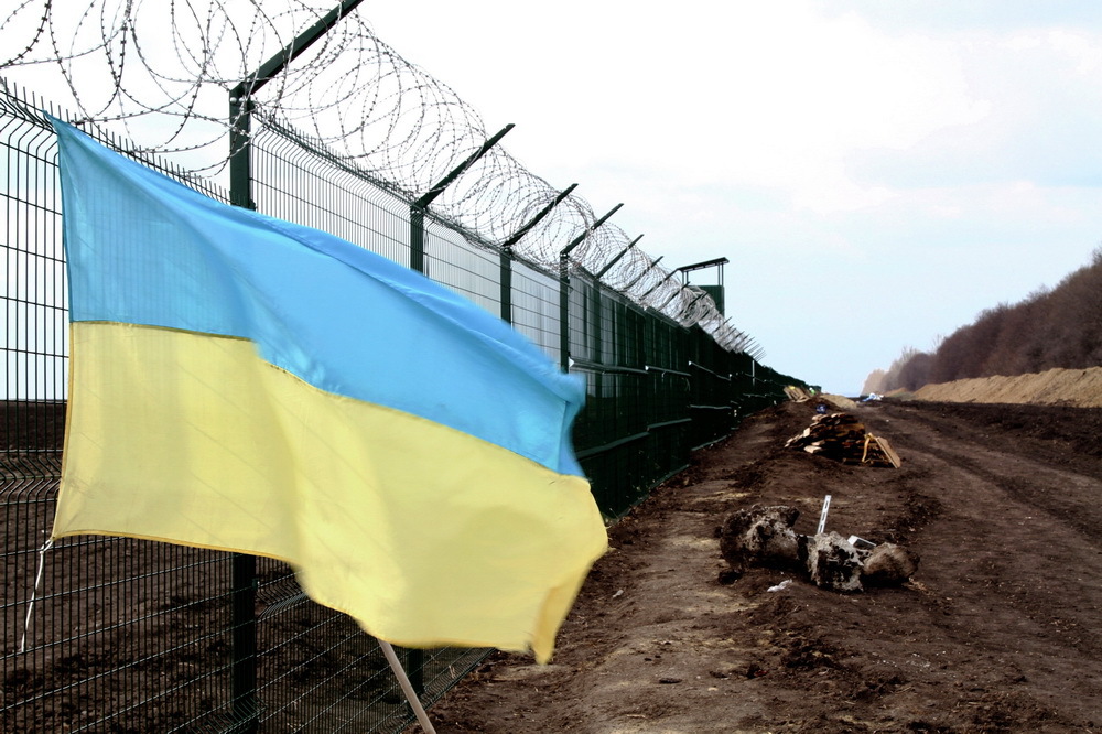 Украинская граница 
