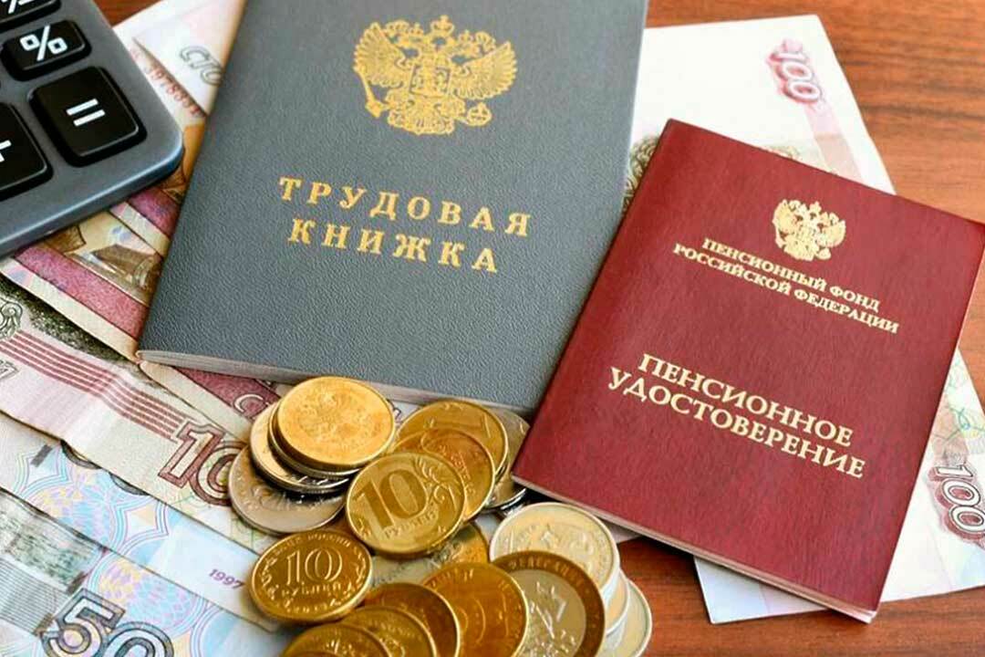 Выплата пенсий, назначенных до вступления ДНР в России