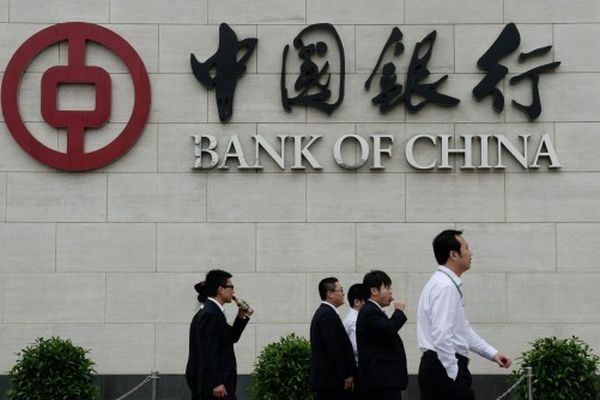  Bank of China