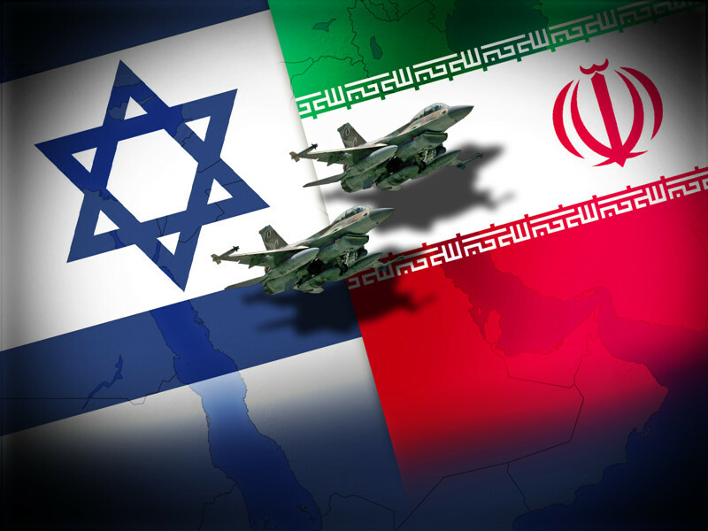Иран-Израиль