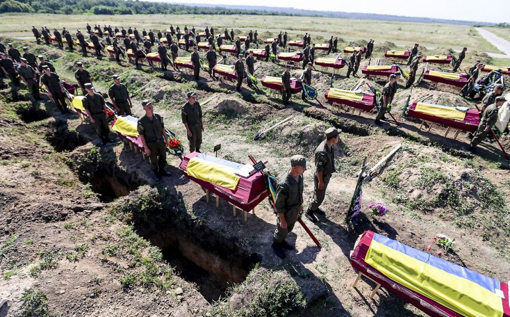 Потери армии Украины
