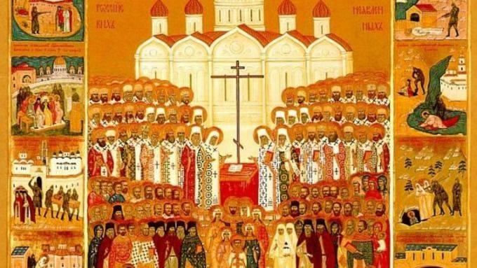 День всех святых в земле Костромской просиявших