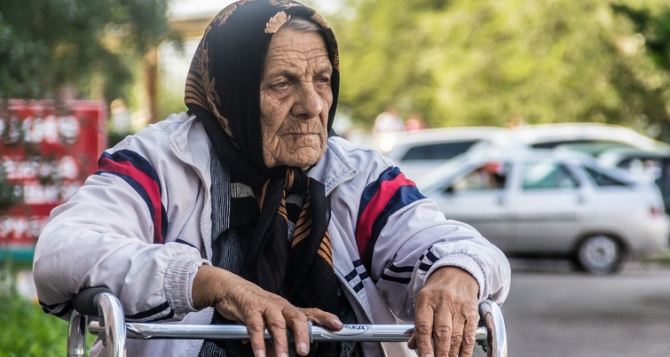 Пенсионер Украины