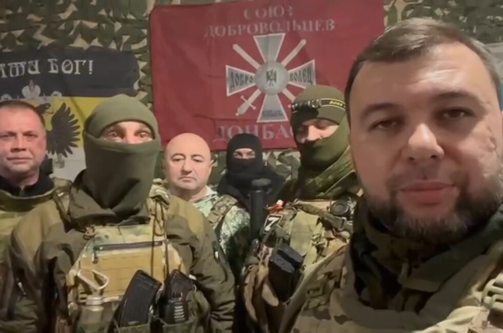 Денис Пушилин