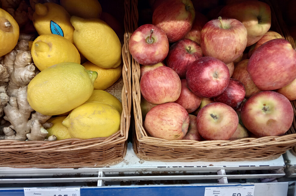 Продукты