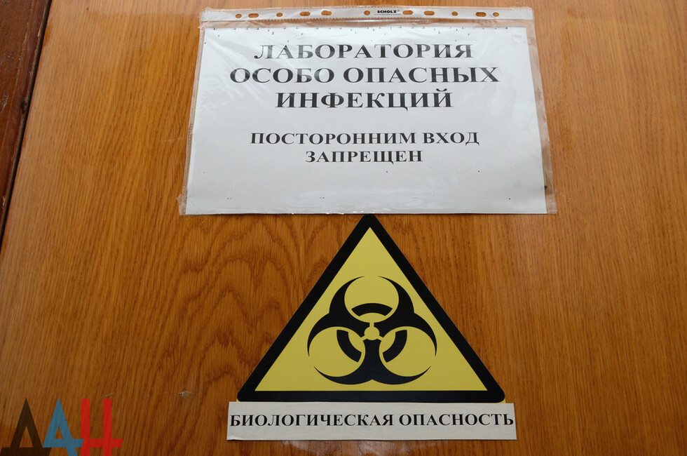 США ищут на Украине людей для создания биооружия