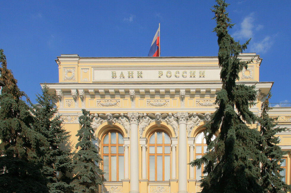Банк России