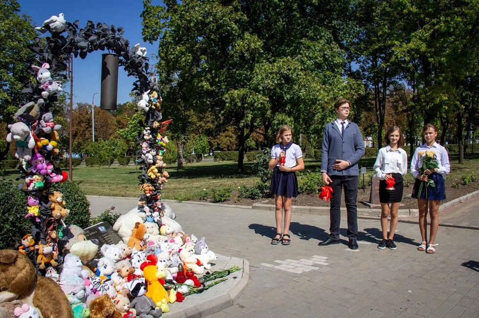память погибших детей Донбасса