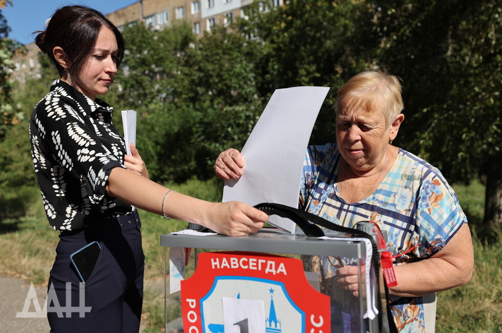 Явка на выборах в парламент ДНР