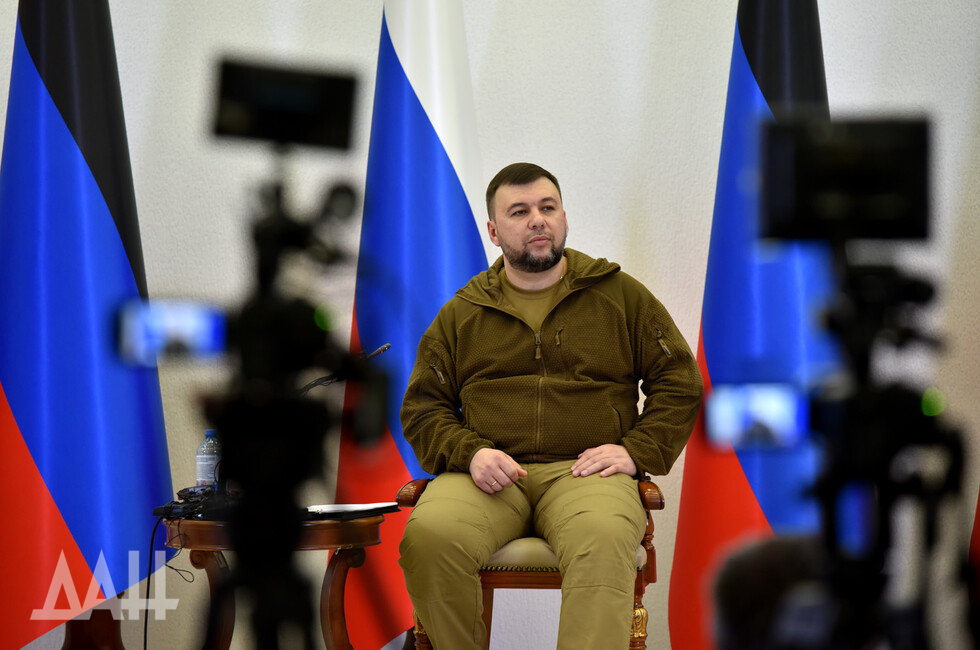 Пушилин пригласил земляков