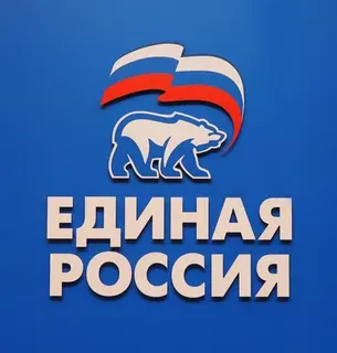 ДНР вошла в топ-3 общероссийского рейтинга по числу заявок на предварительное голосование «Единой России»