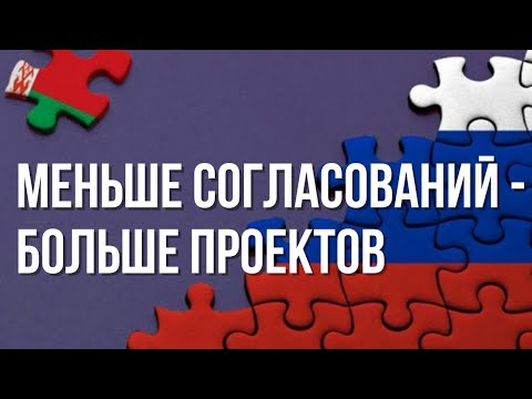 Больше проектов