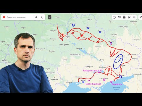 Война на Украине