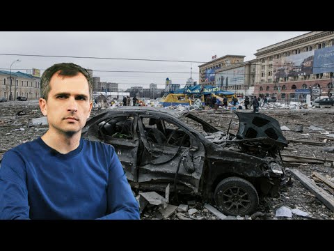 Война на Украине